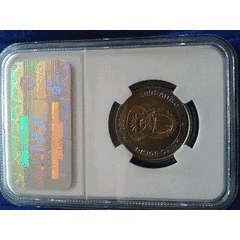 ** 2008 R5 BIRTHDAY COIN **  MS65 SCARCE ONE